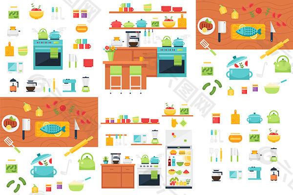  矢量图 日常生活 厨房生活用品图标设计矢量素材 当前位置: 